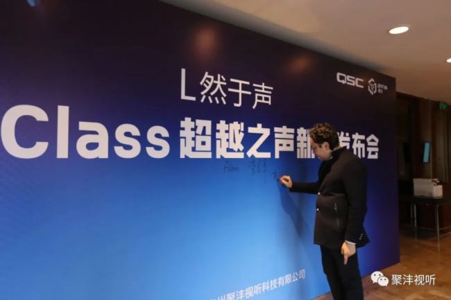 ۞ֱ | QSC L ClassƷlɹek