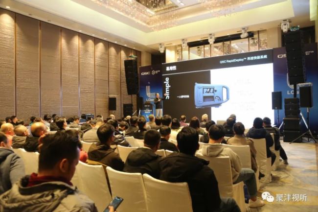 ۞ֱ | QSC L ClassƷlɹek