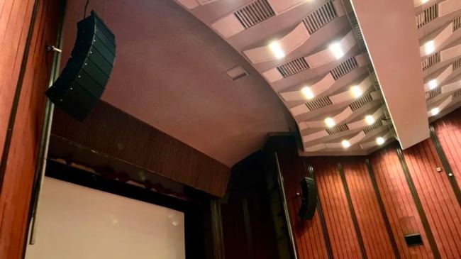 易科助力升級改造開心麻花劇場·地質禮堂音頻系統,成就舞臺“氛圍擔當”!