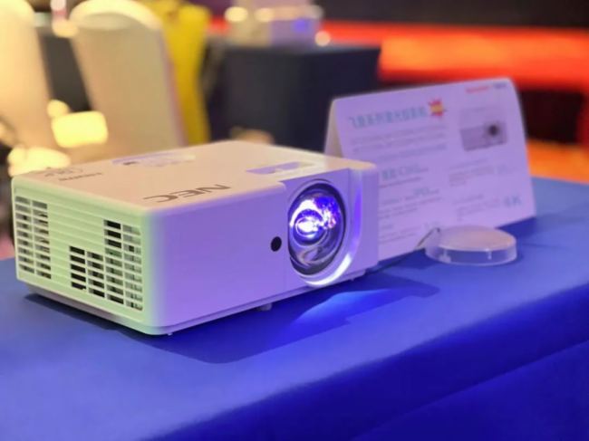 2023-2024ȫͶӰЈ(chng)̽ήs