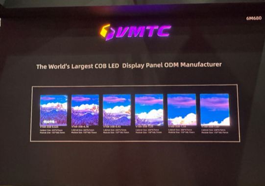 兆馳晶顯攜Micro LED直顯電視重磅亮相ISE 2024