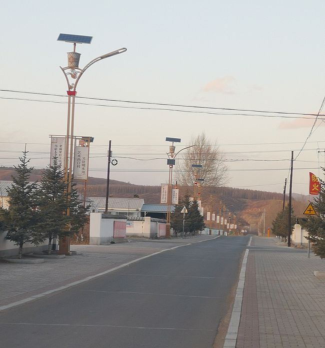 Screenshot 2024-02-20 at 14-08-20 獨家匯總 智慧燈桿在“數字鄉村”建設上的應用案例盤點.png Screenshot 2024-02-20 at 14-08-20 獨家匯總 智慧燈桿在“數字鄉村”建設上的應用案例盤點.png