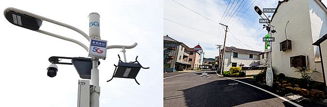 Screenshot 2024-02-20 at 14-08-40 獨家匯總 智慧燈桿在“數字鄉村”建設上的應用案例盤點.png Screenshot 2024-02-20 at 14-08-40 獨家匯總 智慧燈桿在“數字鄉村”建設上的應用案例盤點.png