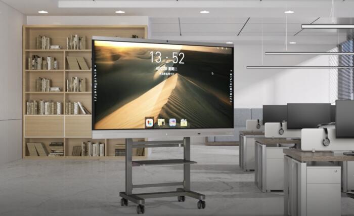 用艾博德會議一體機,能為企業節省什么開支?