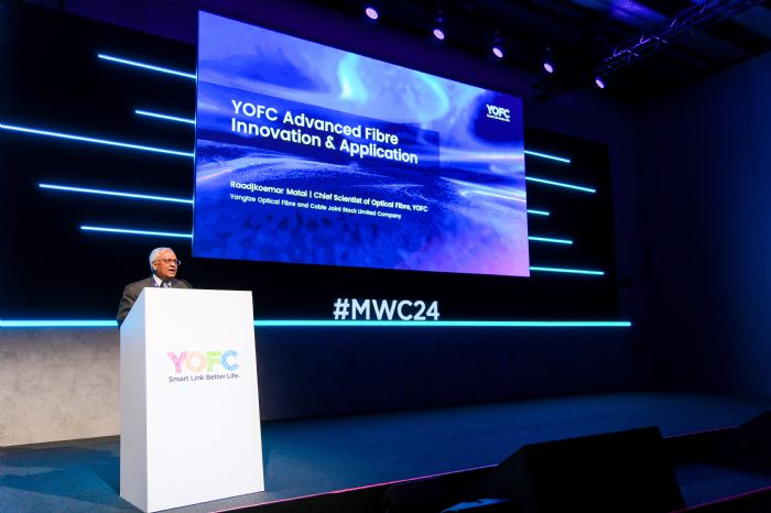 長飛全光聯接新價值高峰論壇成功舉辦