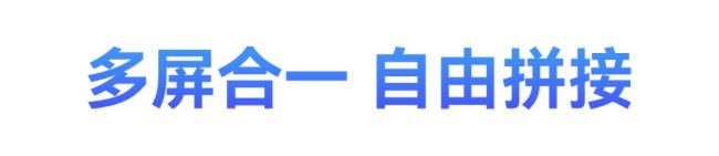 c4Kҕ磬߀ԭf֮HD-3568V4KܽK