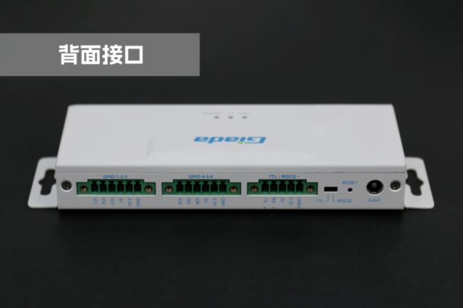 超強連接|杰和物聯網拓展塢RD01圖賞