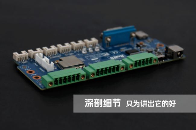 超強連接|杰和物聯網拓展塢RD01圖賞