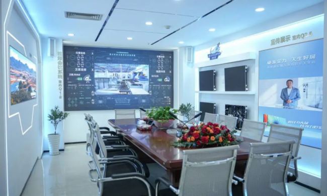 紅動三月!強力巨彩貴州又一家LED顯示旗艦店盛大開業!