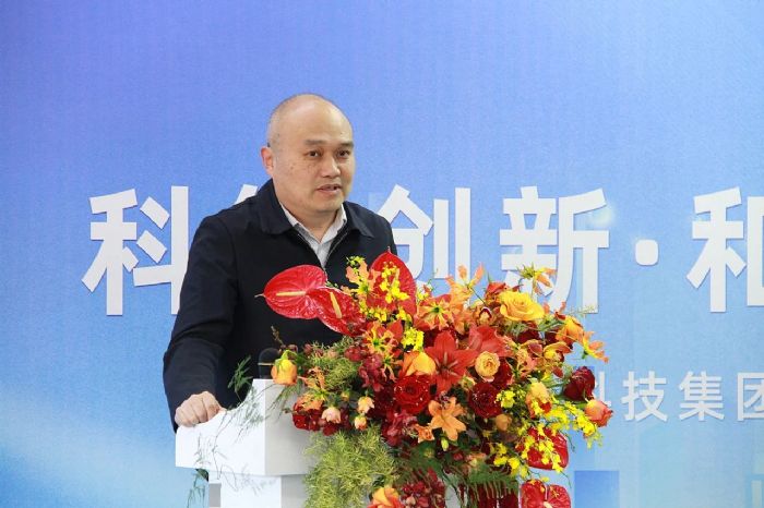 科智創新 和衷共生 思變未來——飛利信科技集團2024年度營銷會議在北京圓滿落幕