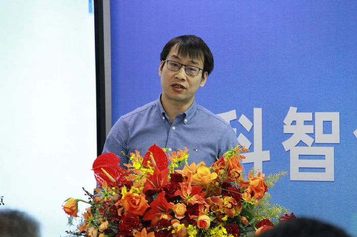 科智創新 和衷共生 思變未來——飛利信科技集團2024年度營銷會議在北京圓滿落幕