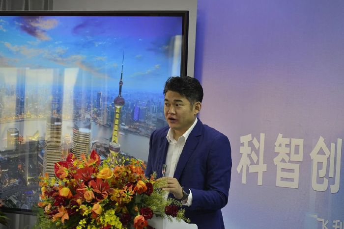 科智創新 和衷共生 思變未來——飛利信科技集團2024年度營銷會議在北京圓滿落幕