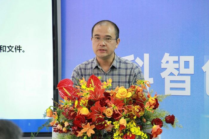 科智創新 和衷共生 思變未來——飛利信科技集團2024年度營銷會議在北京圓滿落幕