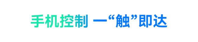 專為中小屏而生,灰度科技異步全彩控制卡HD-C08L全新上市!