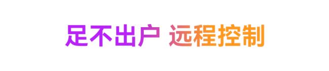 專為中小屏而生,灰度科技異步全彩控制卡HD-C08L全新上市!