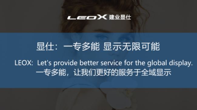 LEOX���I�@�ˡ�͸��OLED�����@ʾ�����İ����ϼ�