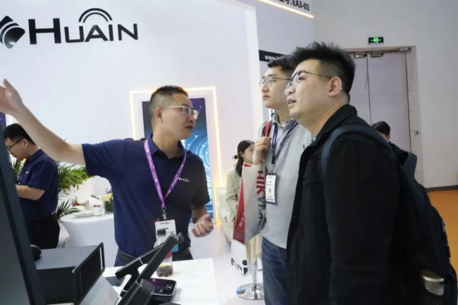  InfoComm China 2024 AMĻHUAINAȡչ