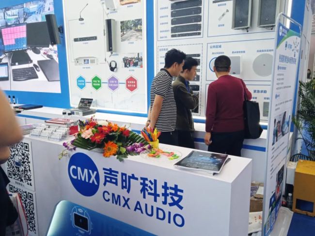 【CMX展會現(xiàn)場直擊】聲曠科技重慶教育展會現(xiàn)場火熱開啟,智慧教育新品搶先看!!