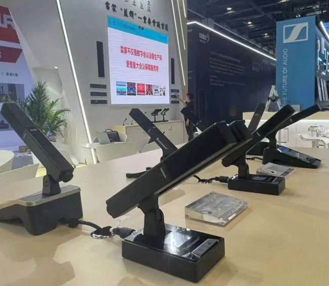 ӡ{@ϵȫ(sh)ܕhϵy(tng)ȫ2024 InfoComm Chinaչ