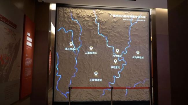 光峰工程投影助力廣都博物館,講述十萬年歷史變遷