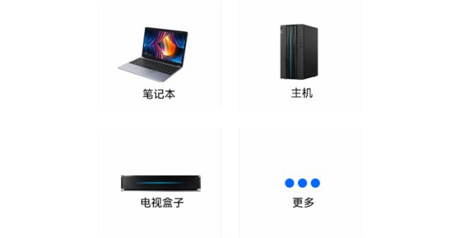 灰度科技數(shù)字標(biāo)牌主板HD-352C全新上市