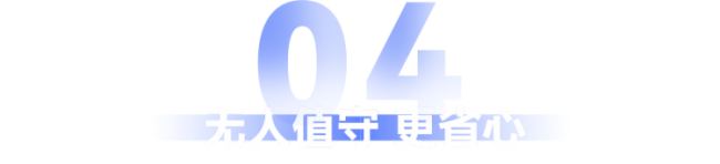 灰度科技數(shù)字標(biāo)牌主板HD-352C全新上市