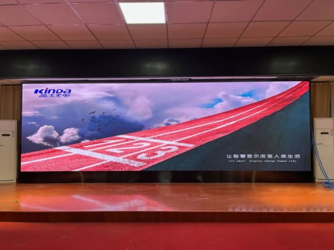 kinda晶大科技LED顯示屏亮相東營樂安醫院,助力智慧醫療發展!