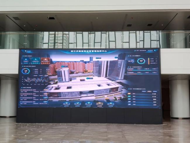 kinda晶大科技LED顯示屏亮相東營樂安醫院,助力智慧醫療發展!