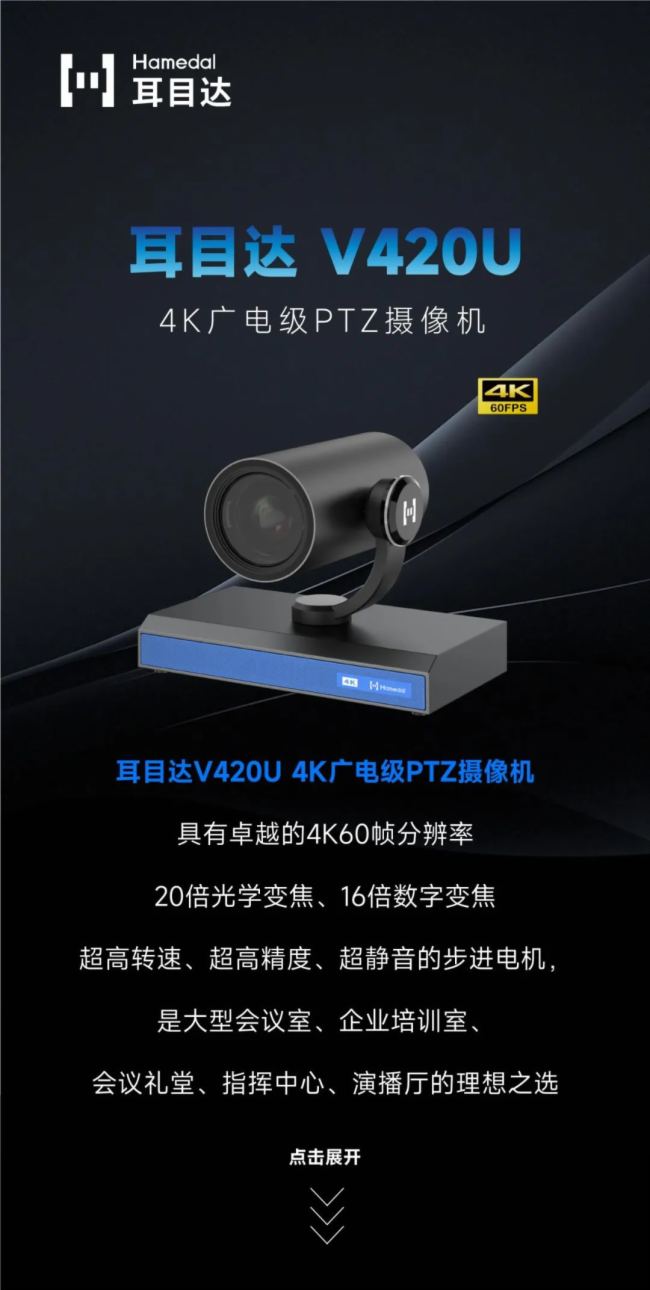 ذƷ | Ŀ_ V420U 4KV늼PTZzC