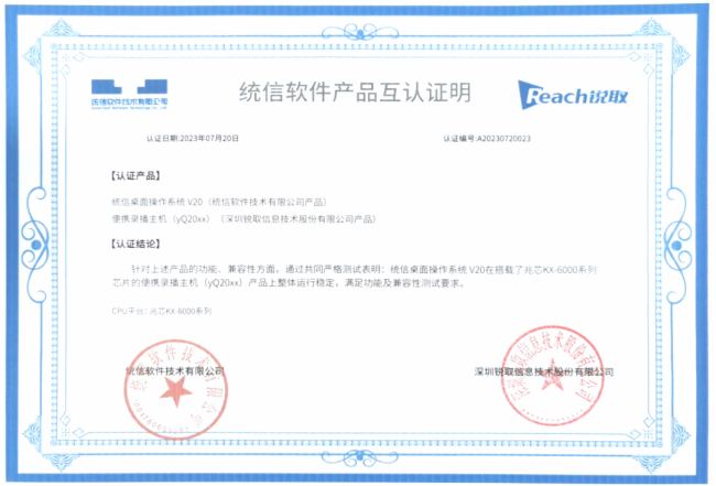 ھŌ܊(hu)Jȡ찲ȫЧݵǻҕӍ