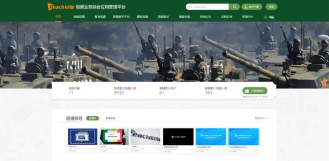 ھŌ܊(hu)Jȡ찲ȫЧݵǻҕӍ