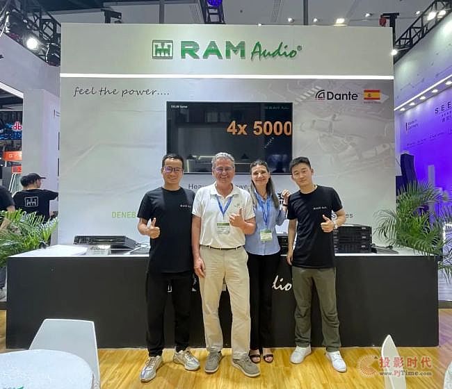 巨聲視聽2024Prolight+Sound廣州展圓滿落幕