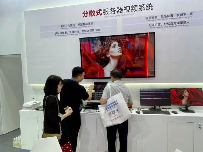 2024廣州燈光音響展圓滿閉幕,愛唯華新品閃耀全場