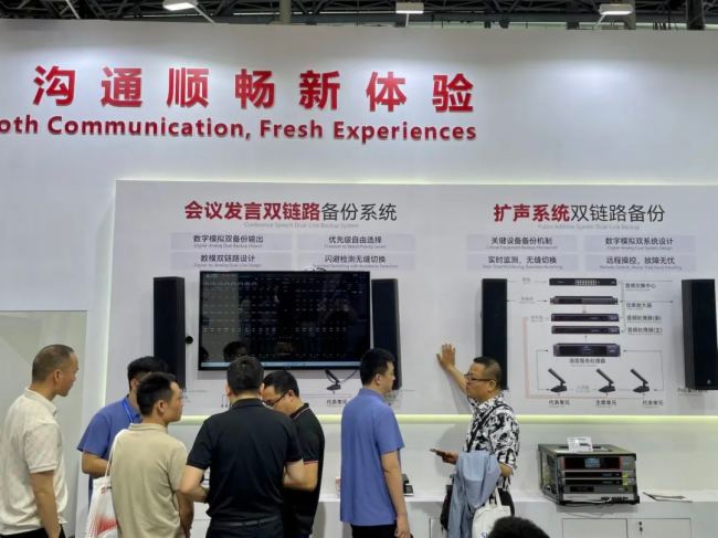 2024廣州燈光音響展圓滿閉幕,愛唯華新品閃耀全場