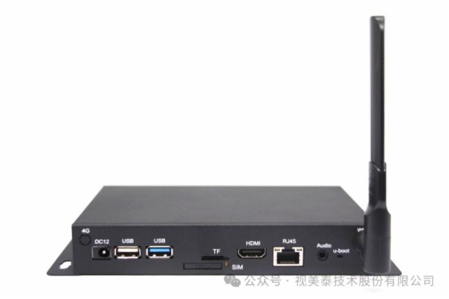 視美泰 | ShiMeta鴻蒙多屏同步拼接解決方案