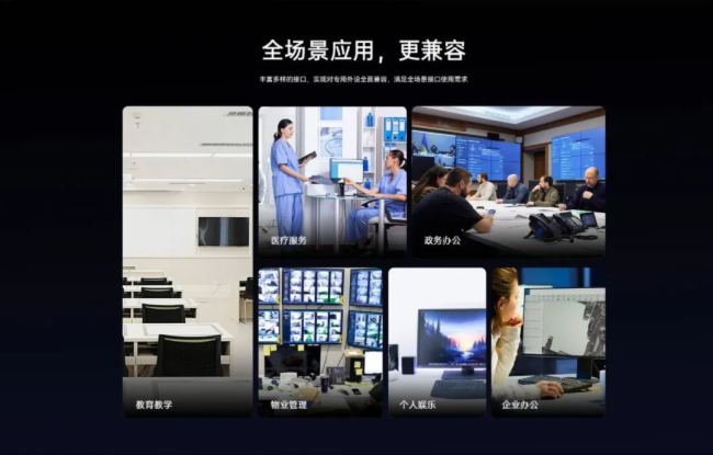 杰和科技一體機主板全新系列 | 打造行業主板新標桿CB4-8121