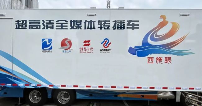 ý---TýwģýF4K/12GȫýwD܇Ͷã