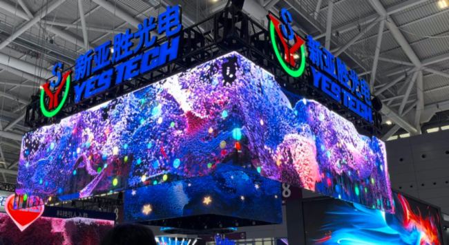 展會預(yù)告 | 新亞勝將接連亮相這三場展會