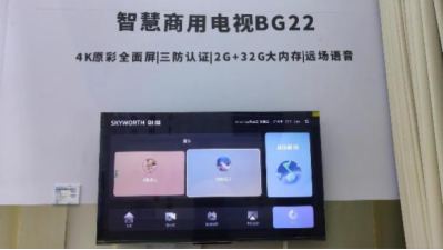 ϣ߶ȼɣSǻ۾Ƶ귽س