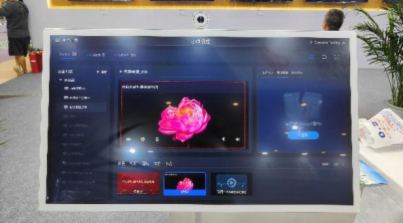 ߶ȼSǻ۾Ƶ귽س