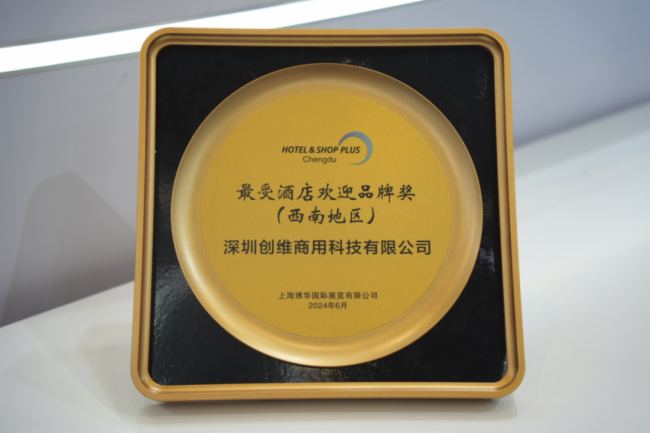 ϣ߶ȼɣSǻ۾Ƶ귽س