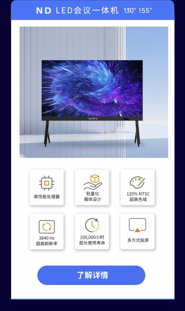 aƷԪoһDNewlineߴhƽ塹