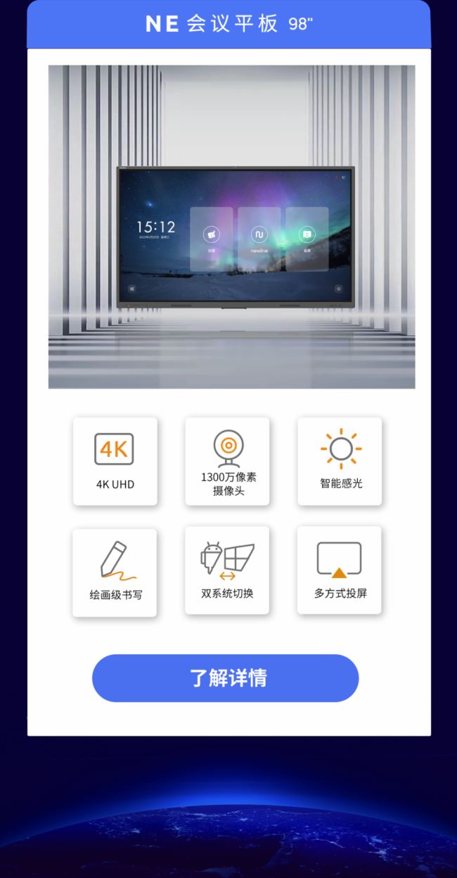 aƷԪoһDNewlineߴhƽ塹