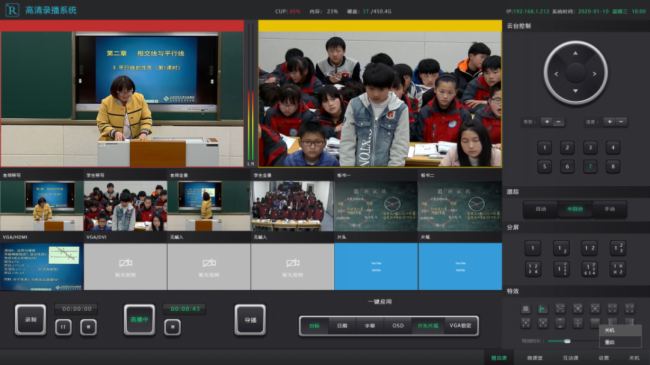 CMX䛲ϵy(tng)nchw򞣬_Чr