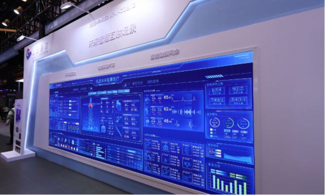 旭顯未來智慧場景白皮書:MiniLED大屏賦能智慧醫(yī)療建設