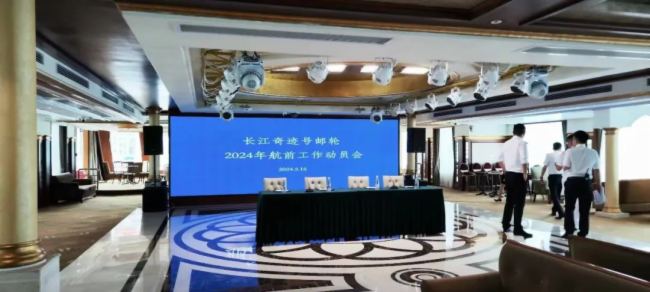 PHONICSMvLE̖݆L{֮