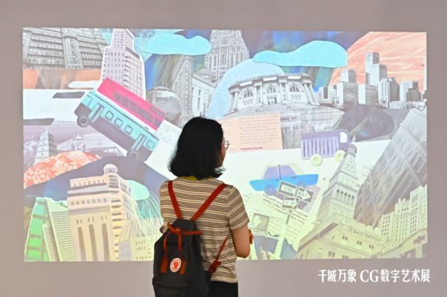 「全鏈路色準」創意實驗室亮相明基千城萬象藝術展,光影靈動,色彩非凡
