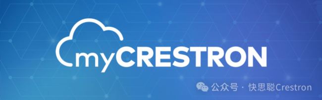 CRESTRON HOME OS 4.1ذl(f)lȸ๦Ո(qng)ڴ