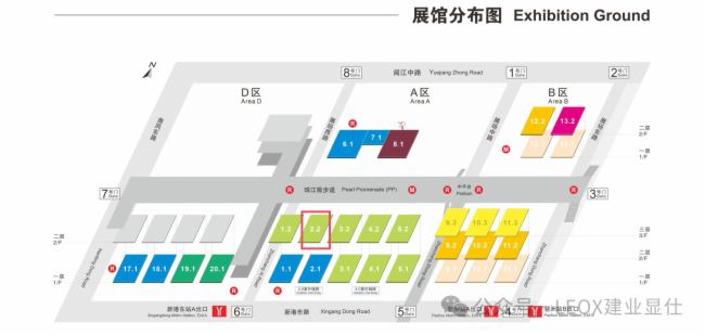 LEOXI(y)@ | ӏVĽ(hu) 픵(sh)ĻI(y)B(ti)l(f)չɹ