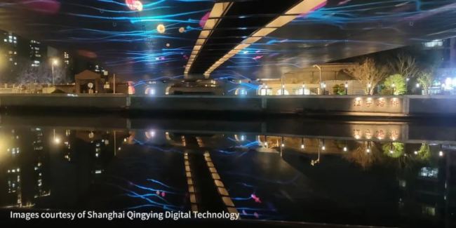 科視Christie助力蘇河夜景升級(jí),母親河綻放光影新韻